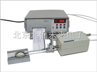 BXS09-SRM-1A粗糙度仪 便携式粗糙度分析仪 台式粗糙度检测仪 台式粗糙度测定仪