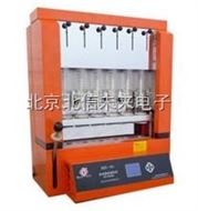 JC12- SZC-101自动脂肪测定仪 烘干功能脂肪分析仪 自动控温脂肪测定仪