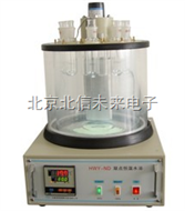 HG22- HWY-ND凝点恒温水浴  双缸凝点恒温水浴  台式凝点恒温水浴