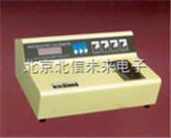 JC02- 581-S光电比色计 高精度光点比色计 快速光电比色仪