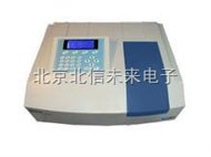 JC15-UV-759S紫外分光光度计 紫外可见分光光度计  双光束分光光度检测仪  分光光度计