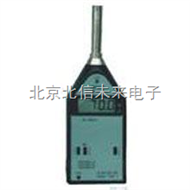 HJ04-AWA5661C精密脉冲声级计 袖珍式声学测量仪  便携式脉冲声级计