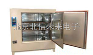 HG17-DL-101-1电热鼓风干燥箱