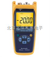 DL12-BK2520光纤功率损失表 光纤功率损失测试表 多模态管线功率损失表