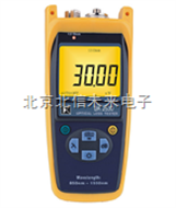 DL12-BK2530光纤功率损失表 光纤功率损失测试表 单模态管线功率损失表