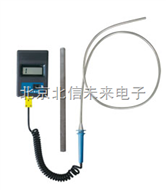 HG04-LT-06铝液温度计