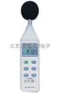 HJ04-CEN320数字式噪音计