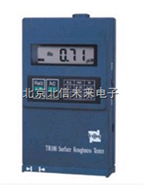 BXS09-TR100袖珍式粗糙度仪