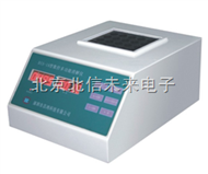 JC16-DIS-1A数控多功能COD消解仪 各种水样加热消解仪  自动控温COD消解仪