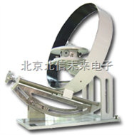 HJ03- TBQ-SSR散射遮光环 总表遮光环 太阳直接辐射遮光环