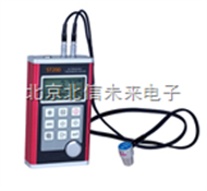 HG04-ST20红外点温仪