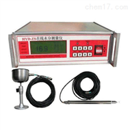 JC08-HYD-ZS在线水分测控仪