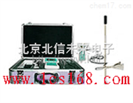 BXS14-MGG-KL-DC便携式明渠流速流量计  水文江河流量监测明渠流速流量仪