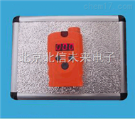 QT20-JRA3-RBBJ便携式氨氢气检测仪 手持式氨气分析仪 氢气分析仪