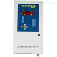 QT04-KB200在线气体报警控制器 气体安全检测报警器 气体探测仪