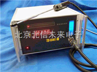 HJ18-LJD-2007v通用冷媒检漏仪 微电脑真空检漏仪器 空调检漏仪 冰箱检漏仪 饮水机检漏仪