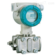 HG03-1DS0-A1DA差压变送器 差压分析仪 差压变送仪 差压测试仪