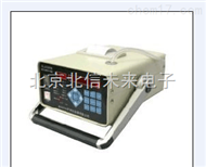 JC09-BCJ-1激光尘埃粒子计数器 尘埃粒子测试仪 激光尘埃粒子测定仪