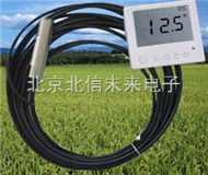 JC18-FM-SY智能水位监测记录仪 野外无电源水位测量仪 水位记录分析仪