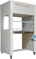 HJ01-VS-840-2超净台 净化工作台 生物制药用工作台 生物化学工作台