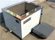 HG05-PRM-1018X单槽式超声波清洗机  油污粉尘附着物清洗机  超声波清洗机