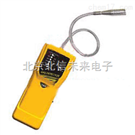 QT10-AZ7201气体侦测器  数位便携式可燃气体检测报警器 甲烷丙烷测量仪