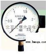 HG03-YTZ-150远传压力表 电阻远传压力表 压力表