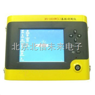 JC03-RS-1616W（L）基桩动测仪 一体化基桩动测仪 全触摸基桩动测仪