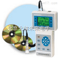 实验室安全管理系统